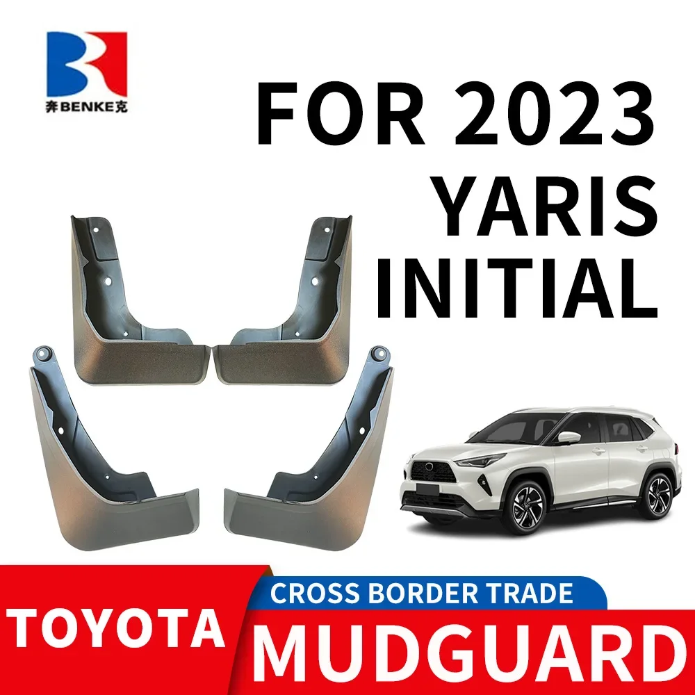 

Suitable for 2023 Yaris low-end YARIS foreign trade cross-border fender leather one piece generation