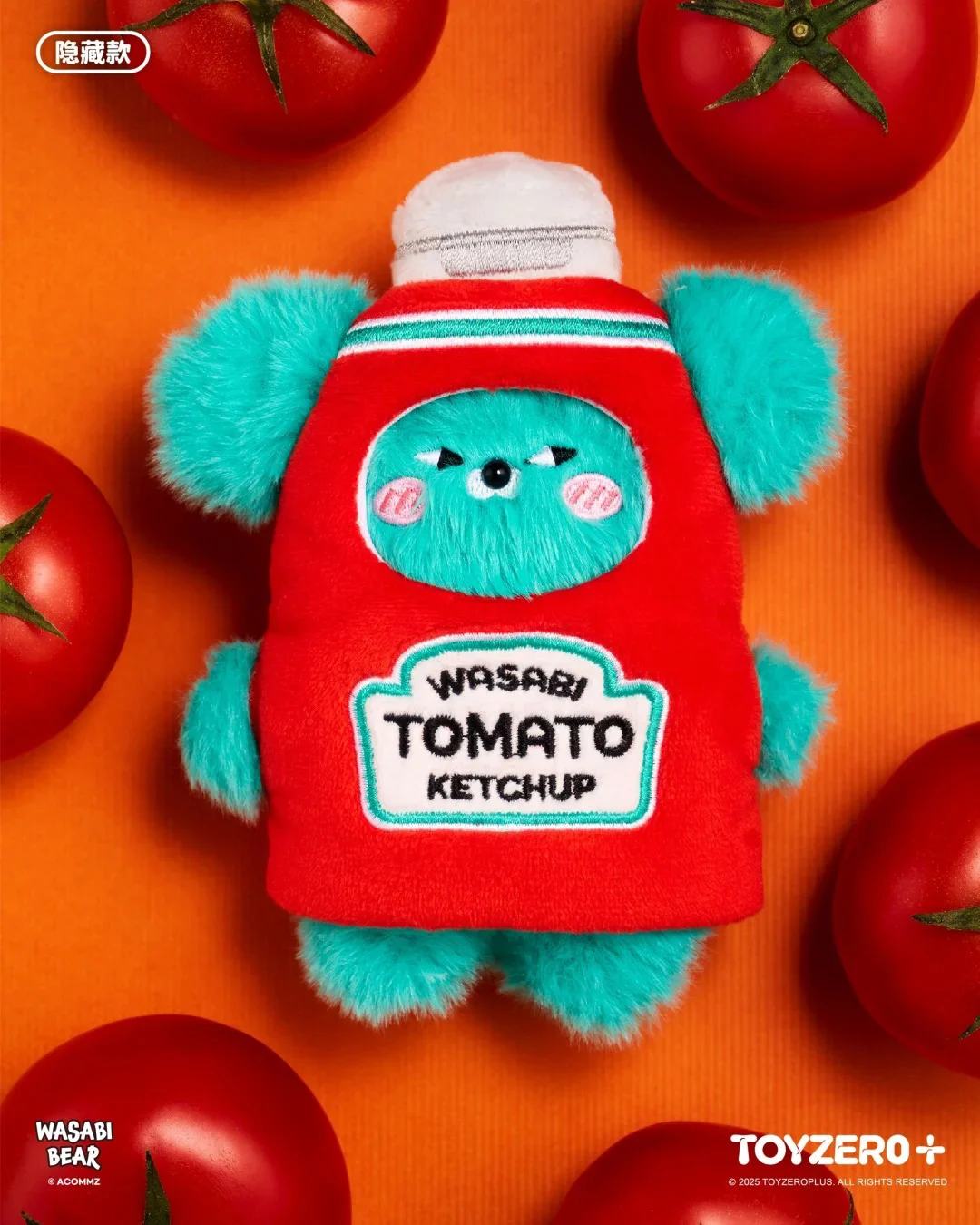 

Wasabi Bear Flavor Fusion Blind Box Mini Sauce Bottle Keychain Kawaii Spicy Resin Charm Collectible Bag Accessory Gifts