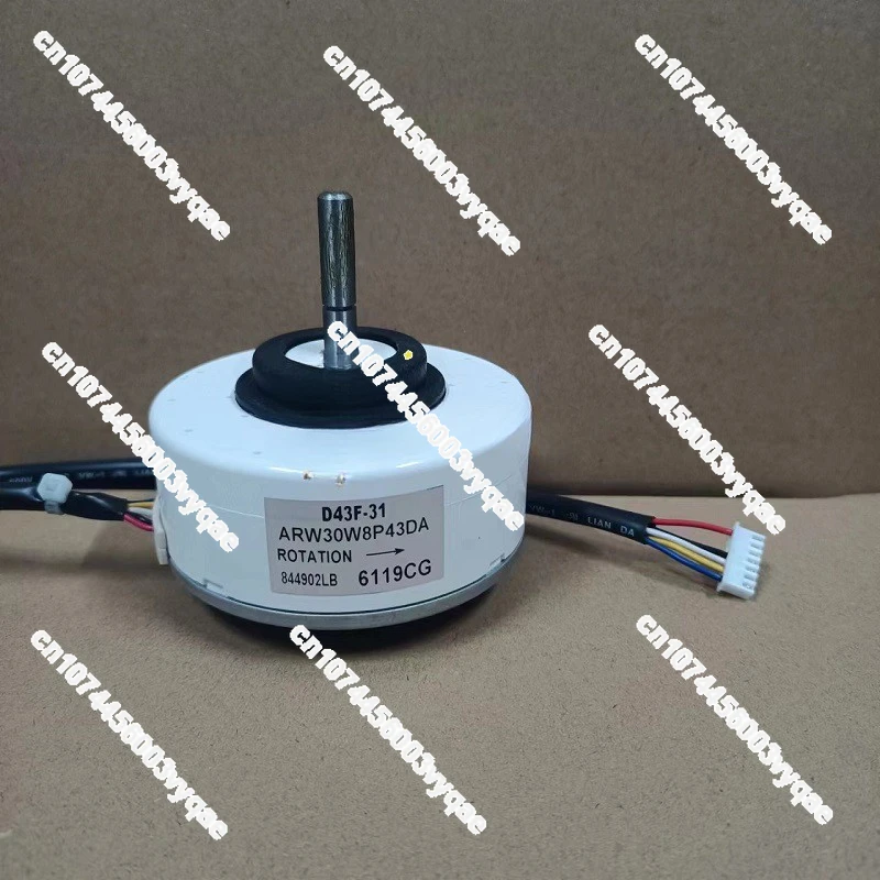 

Air conditioning axial fan DC motor D43F-31 ARW30R8P43DA