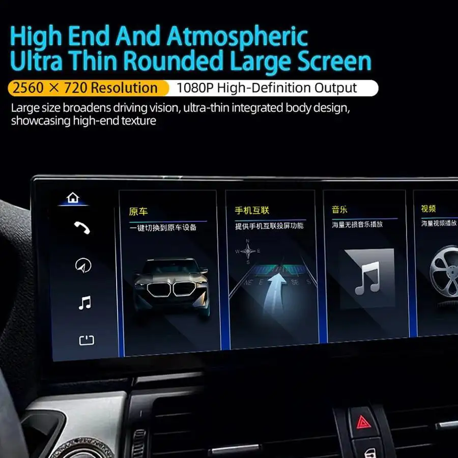 Linux 14.9inch Screen For BMW X5 X6 F15 F16 NBT EVO 2014-2018 Android Auto Car Stereo Wireless Carplay GPS Bluetooth Navigation view 3