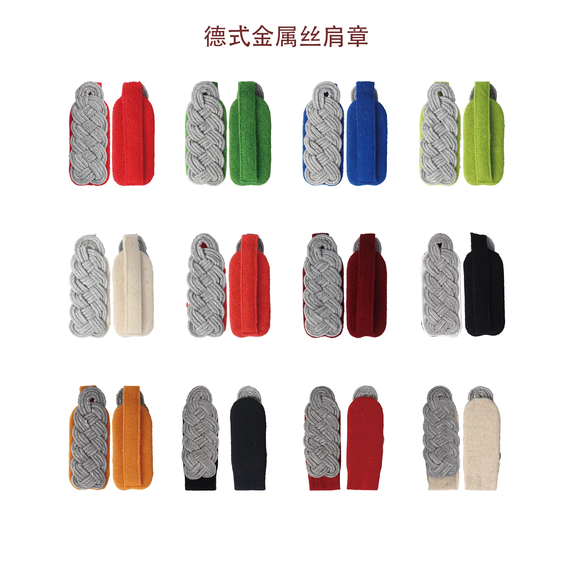 WWII  Germany hand embroidery shoulder Military Uniform epaulette for uniform military costume suit epaulets shoulder