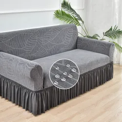 Fodera per divano elasticizzata impermeabile con gonna, motivo a foglia Jacquard, copridivano antiscivolo per 1, 2, 3, 4 posti, 1 pz
