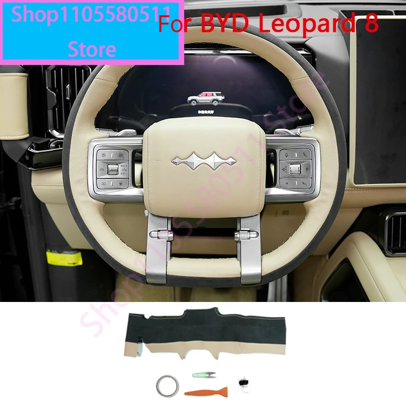 Car Steering Wheel Cover Hand-stitched for BYD Leopard 8 2024 2025 Anti-slip and Sweat-absorbing Automobile Supplies Fashion