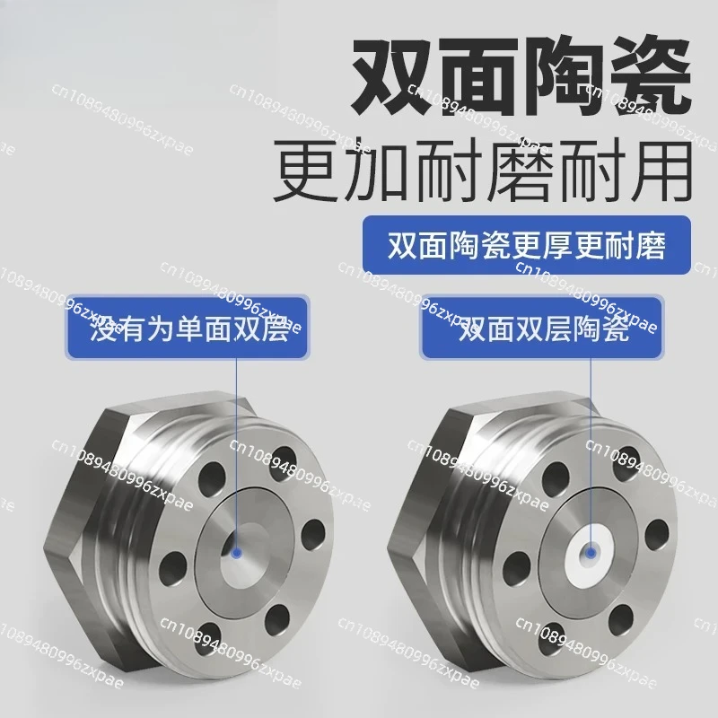 EDM Parts 0.192/0.195/0.215mm Molybdenum Wire Guider Ruby Diamond Guide Cooling Plate Panel for Medium Speed Wire Cut Machine