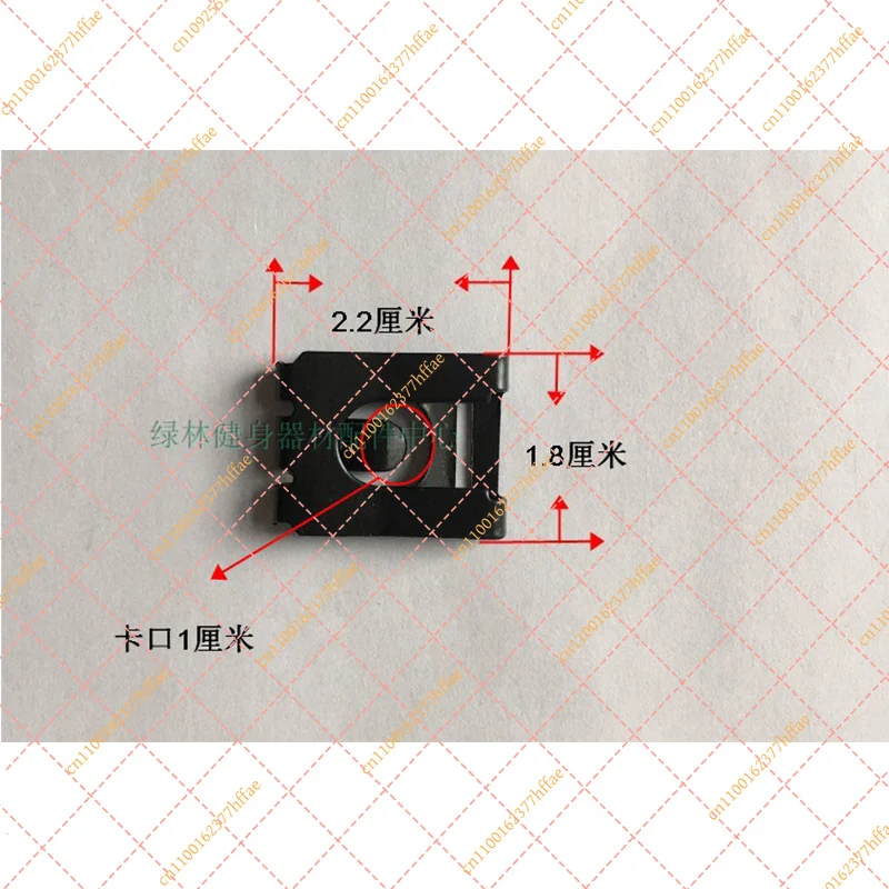 For Rongtai massage chair leg screw buckle buckle fixed buckle iron clip screw nut massage chair accessories