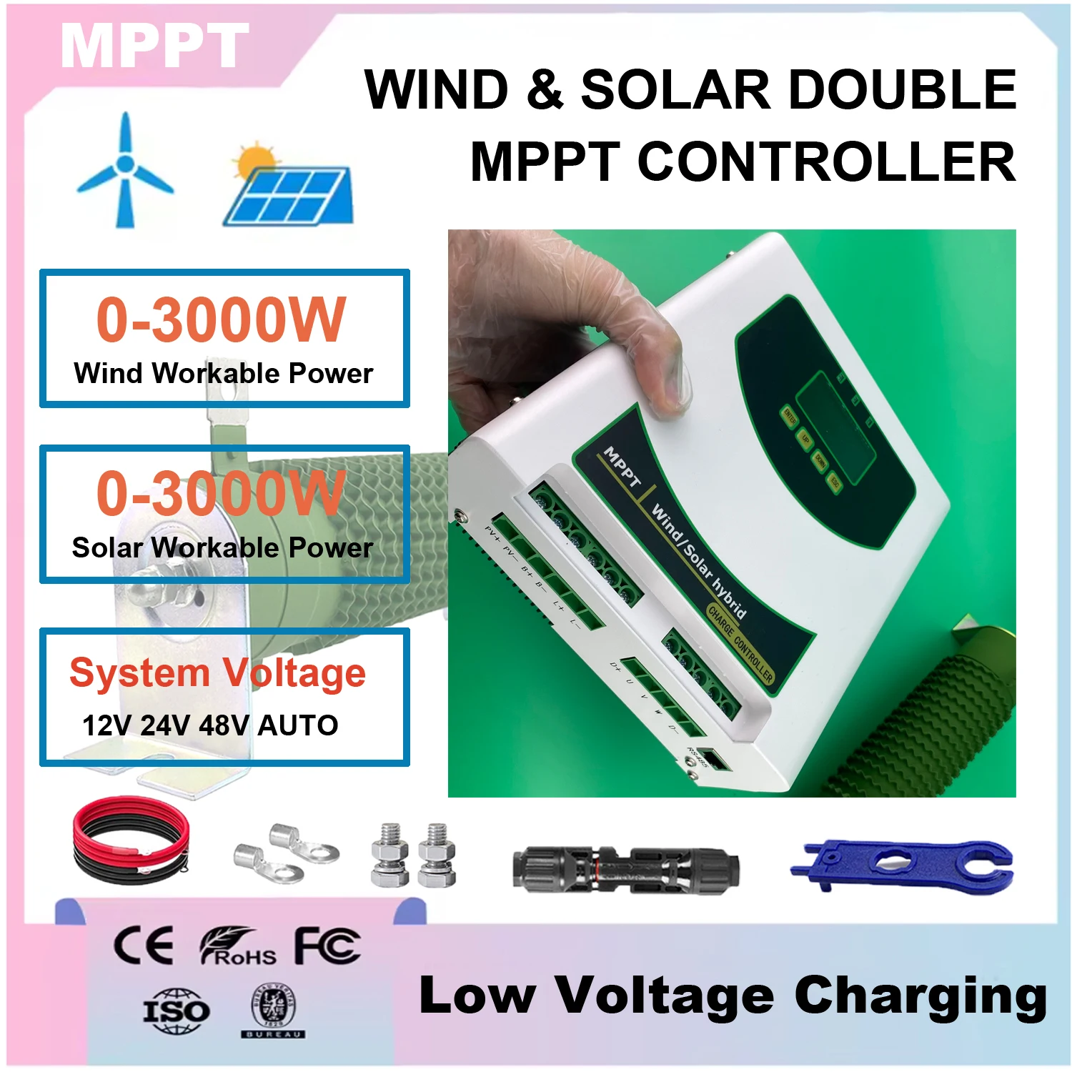 6KW المزدوج MPPT طاقة الرياح نظام هجين شحن جهاز تحكم يعمل بالطاقة الشمسية 12 فولت 24 فولت و 24 فولت 48 فولت تعديل تلقائي طاقة الرياح المنزلية