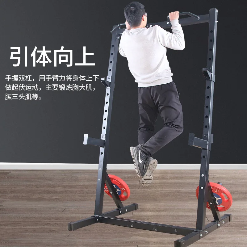 Exercise Squat Power Rack Barbell Stand Pull Up Bar 2026