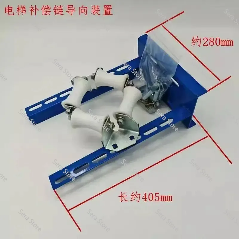 Elevator Compensation Chain Guide Device Pit Anti-Sway Device Guide Wheel 88*55mm