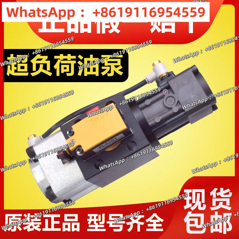 

Пневматический насос с защитой от перегрузки PH1051-HA PH1051-HG PH1051-SA PH1051-SG