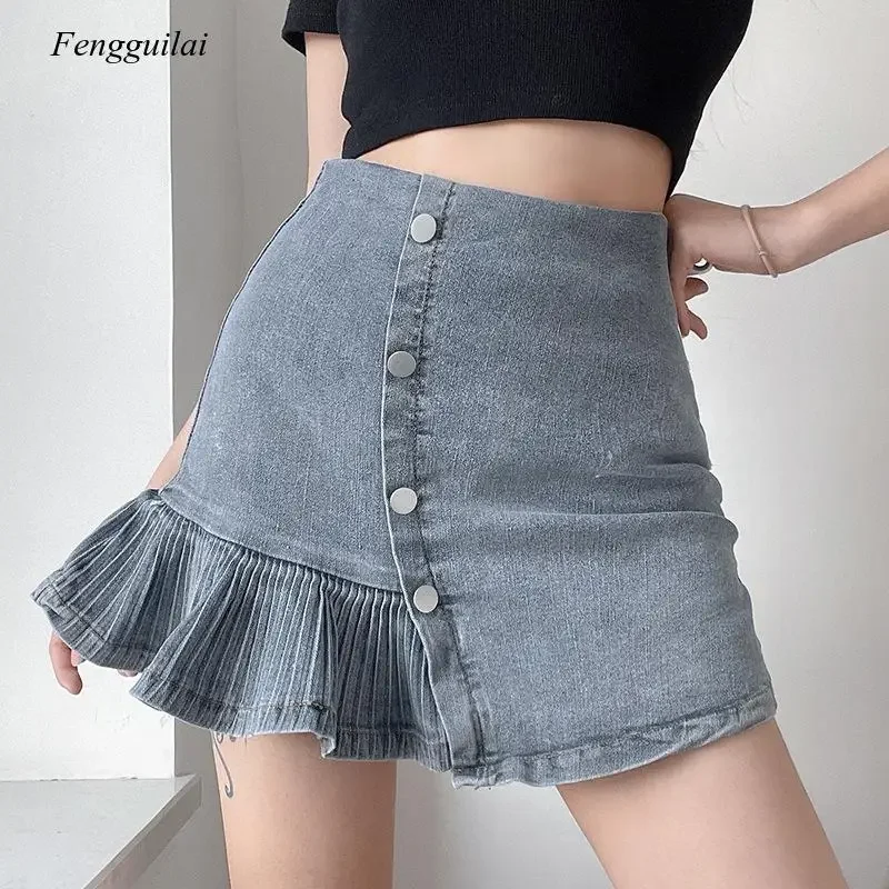 2026 High Waist Versatile Retro Fishtail Irregular Denim Women's Small Breasted A-Line Skirt