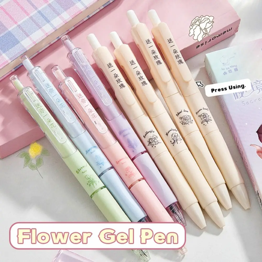 4PCS/Set Good-looking 0.5mm Black Ink Gel Pen Soft Grip Press Using Ballpoint Pen Quick Drying Neutral Pen School Office