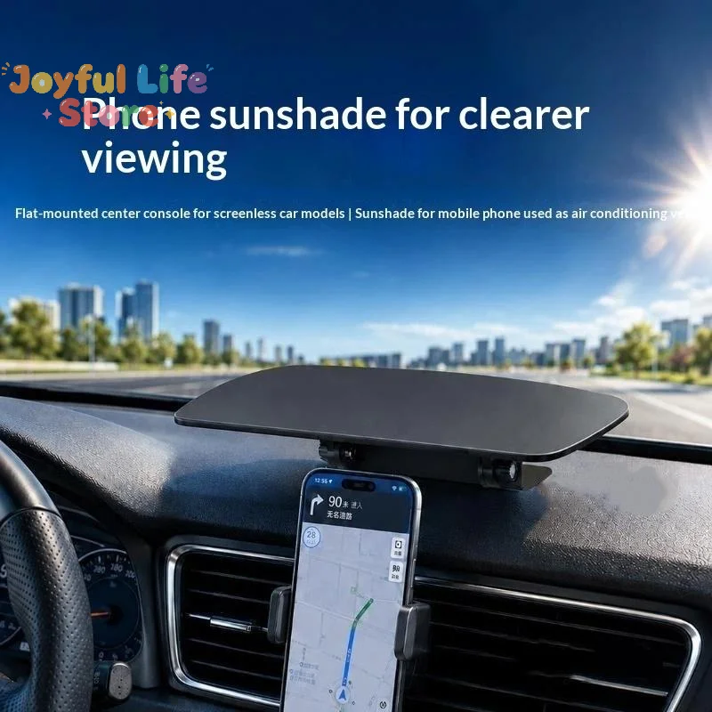 Hot Adjustable Car Sun Visor Heat Resistant Rotating Panel GPS Sunshade Block Reflection Sunlight Block Screen Shade 1PC