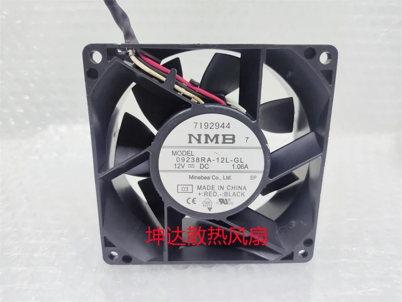 

NMB 09238RA-12L-GL DC 12V 1.06A 90x90x38mm 3-Wire Server Cooling Fan