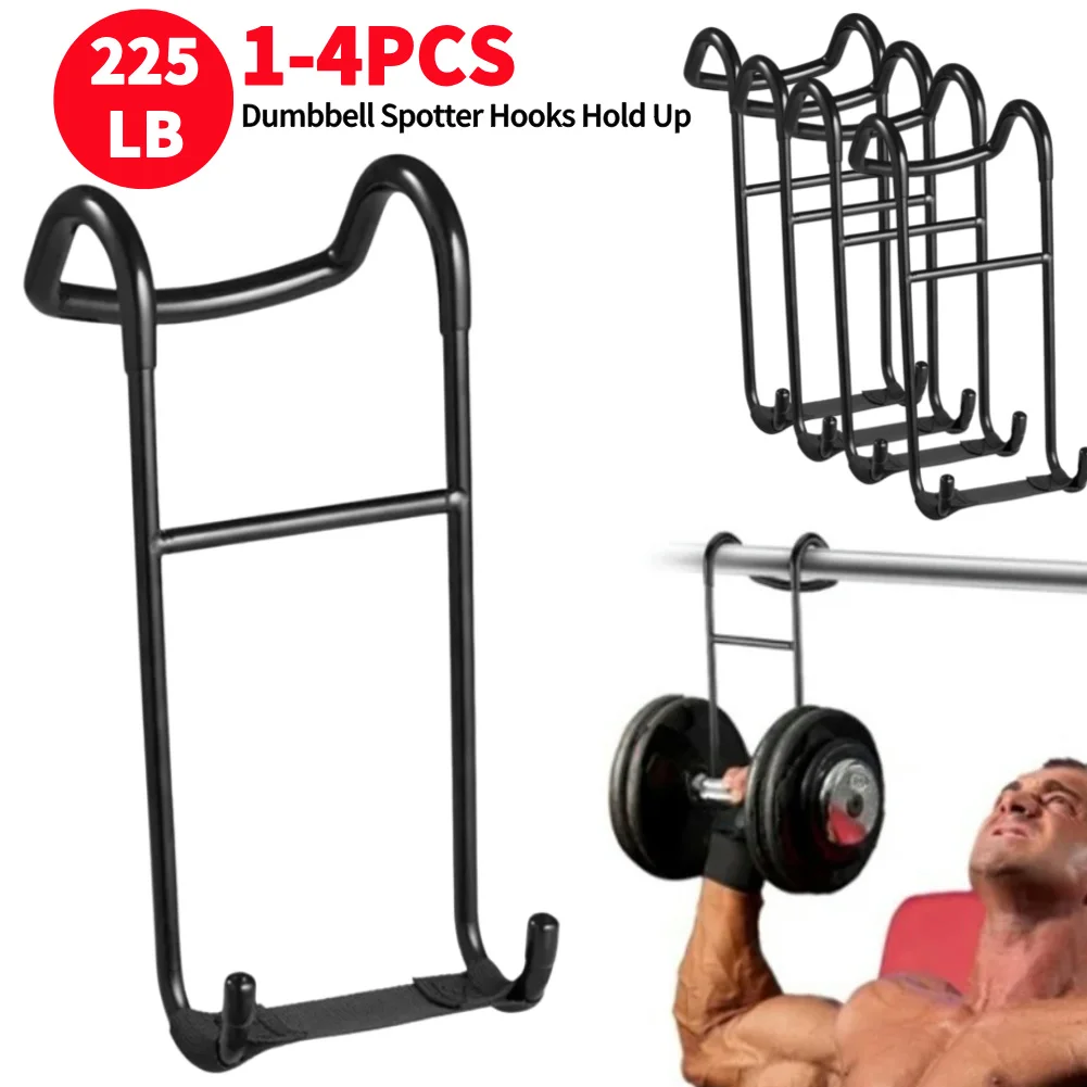 Dumbbell Spotter Hooks Hangers Hold Up 225LB Heavy Duty Dumbbell Hooks Heavy Power Dumbbells Rack Attachments for Chest Workout