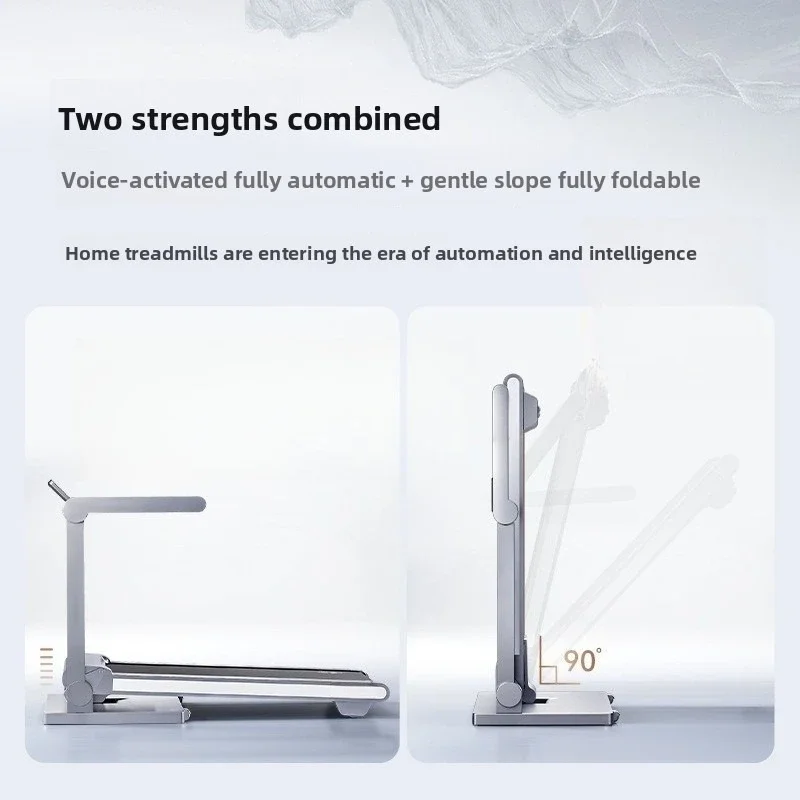 Fully automatic folding and climbing intelligent treadmill, voice control household sports equipment, treadmill