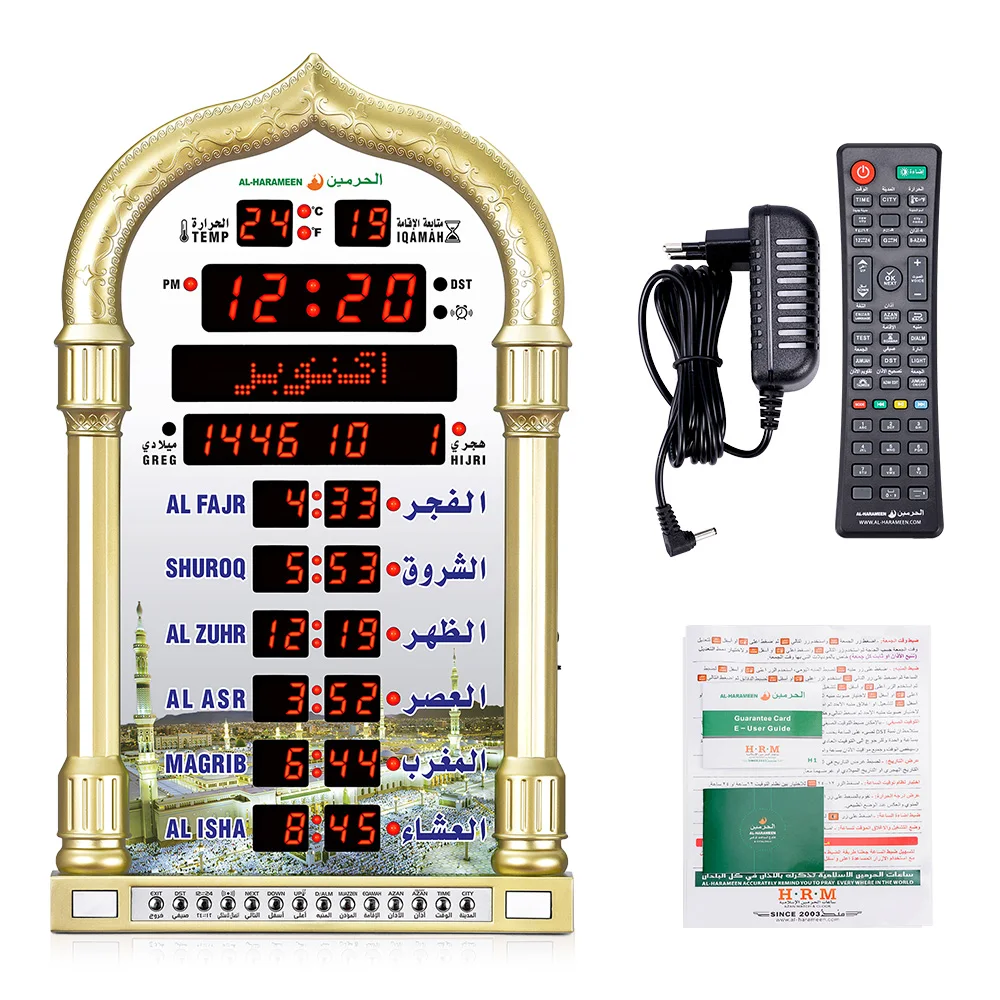 calendrier-de-la-mosquee-azan-us-eu-12v-priere-musulmane-horloge-murale-noire-calendrier-de-la-mosquee-islamique-azan-decoration-de-maison-du-ramadan-telecommande