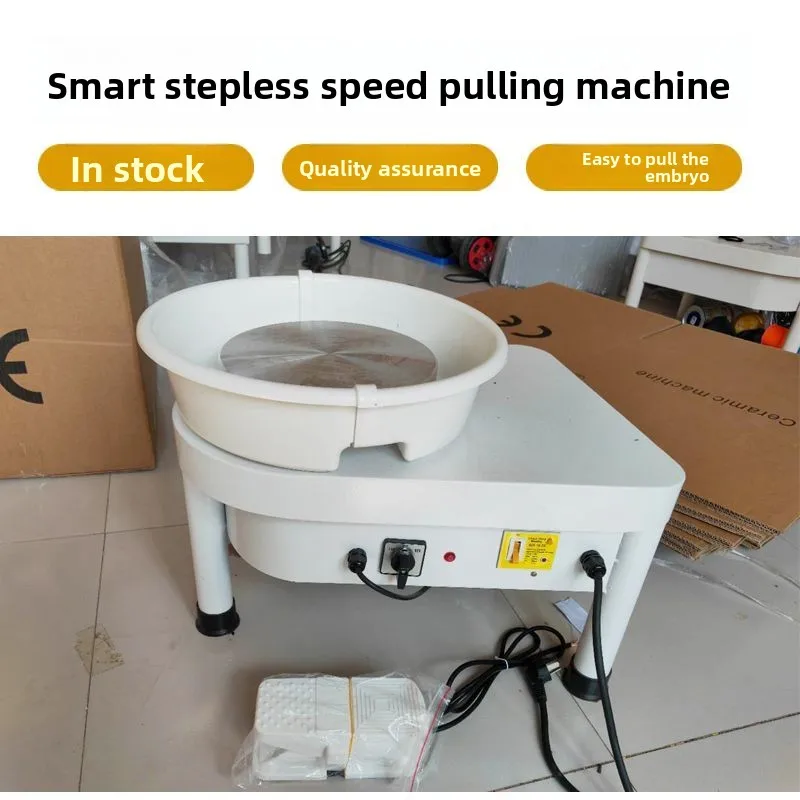 Ceramic e Adult professional stepless variable speed, fixed speed billet  Ceramic machine Mini billet