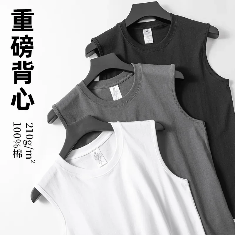 180 Grams of Cotton Men's Sleeveless Undershirt Breathable Sweat Regular Running Sports Slim Bottoming Shirt New Men's Clothing