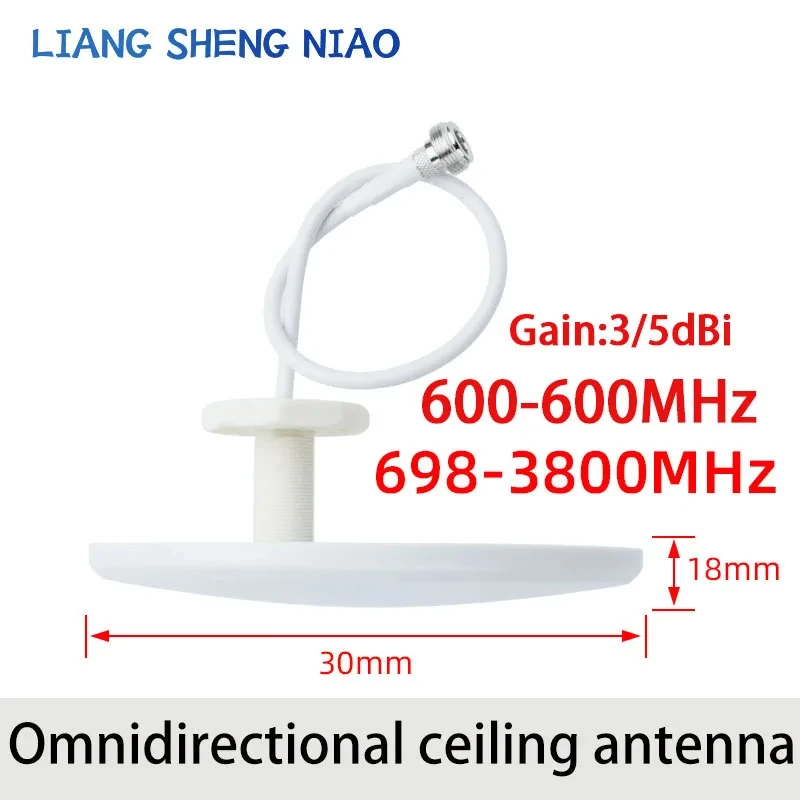 

3800-6000MHz full frequency indoor single polarization omnidirectional ceiling antenna 5G indoor beautification ceiling ceiling