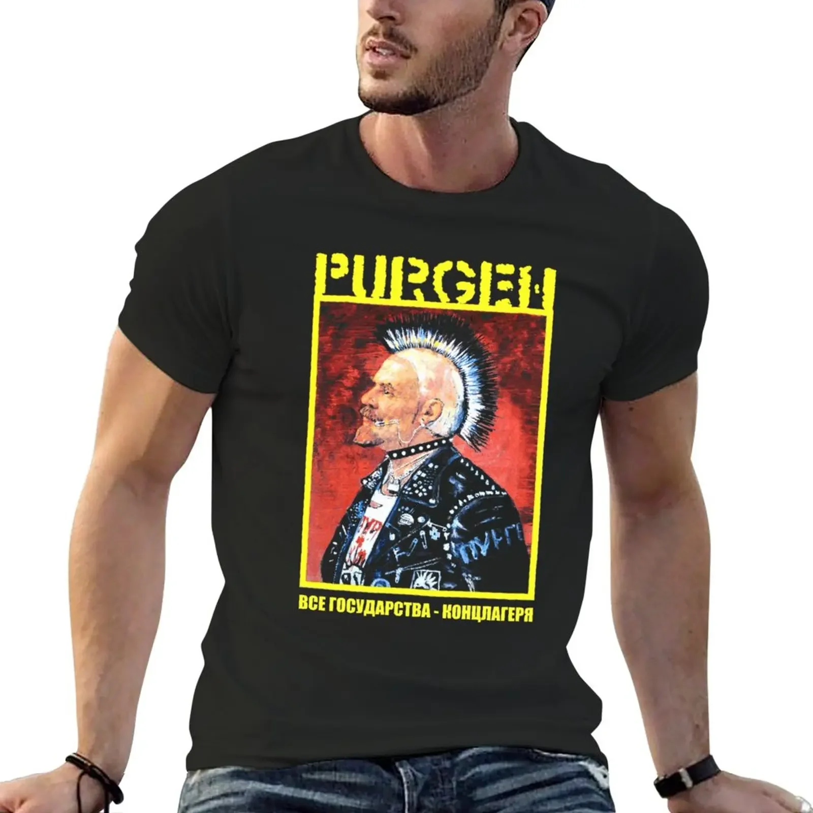 T-shirt à séchage rapide et poids lourd pour hommes, cadeau parfait, t-shirts douaniers, Purgen