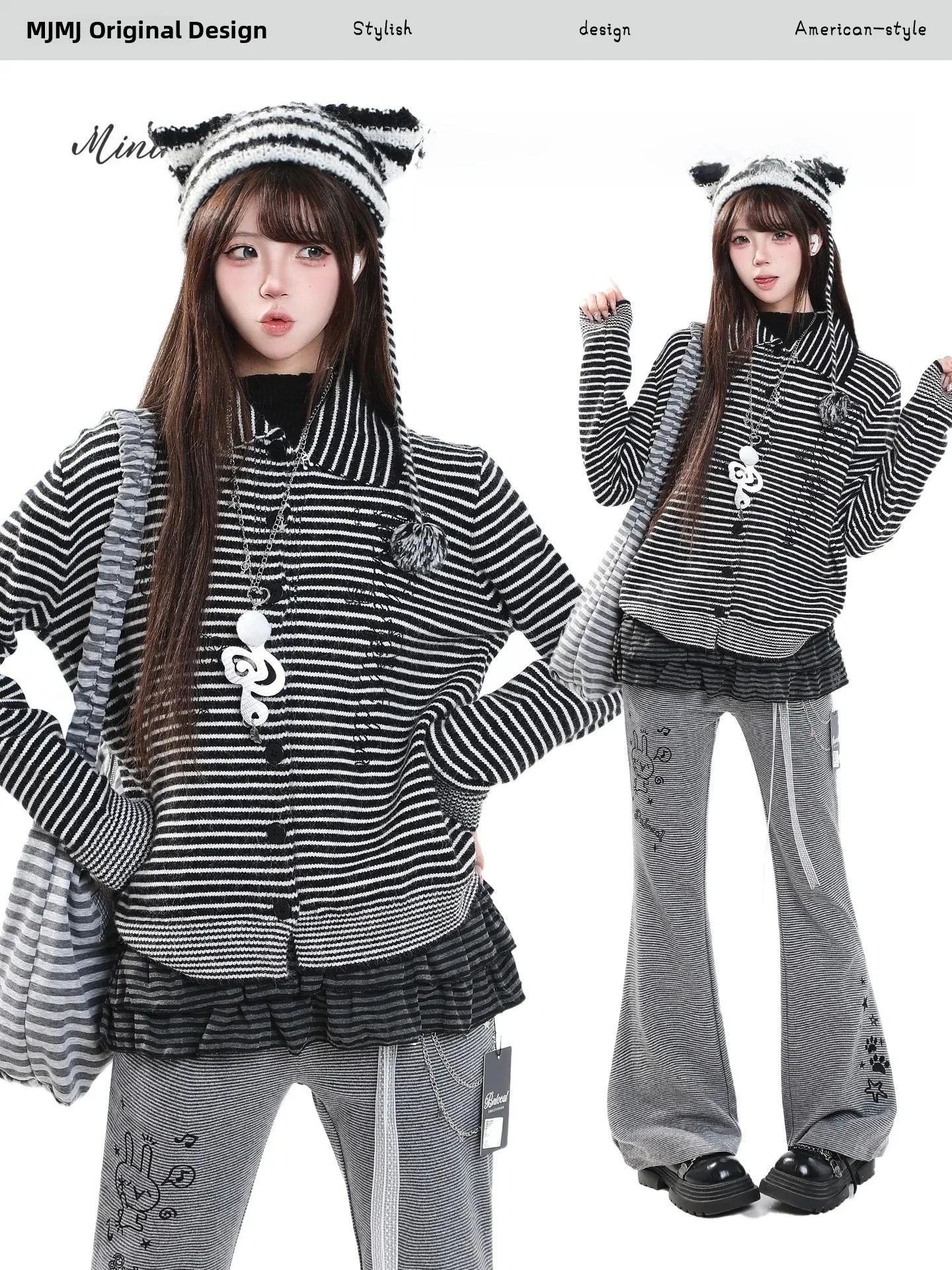 Sweet Cool Striped Collar Loose Casual Slimming Lazy Style Single Button Knitted Sweater Coat for Women Autumn Season