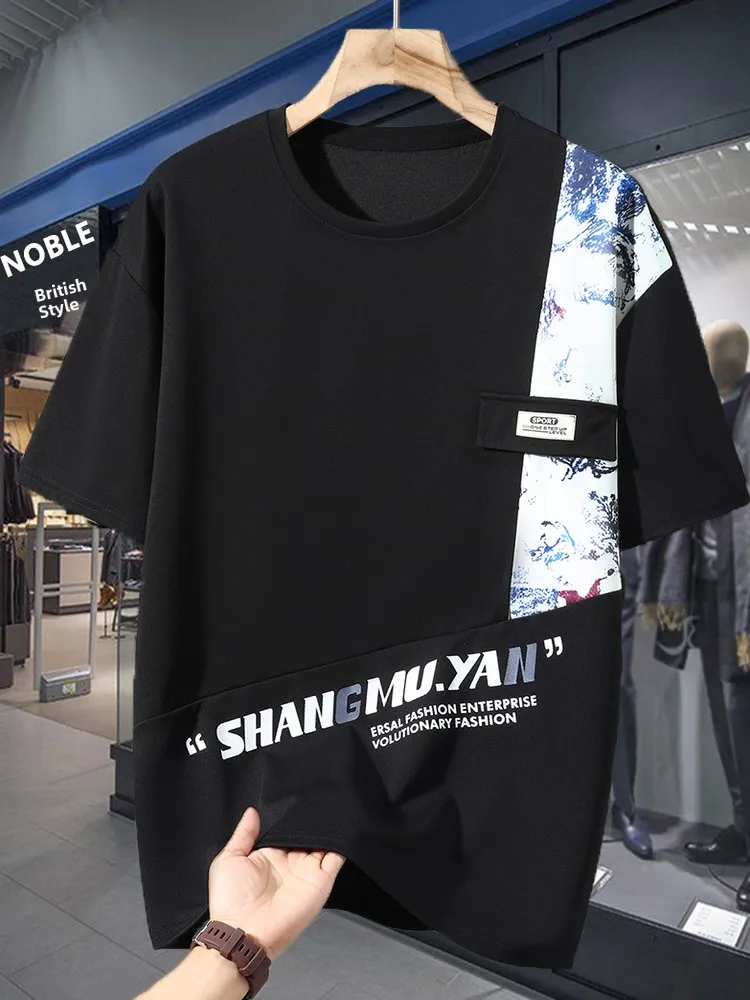 

Свободный спортивный костюм для мужчин больших размеров: удобный повседневный комплект из двух предметов для подростков, летняя модная футболка большого размера