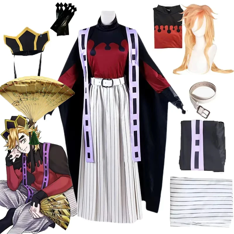 #72 Kimonos Comparison Guide