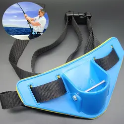 Sea Fishing Top Waist Protection Fishing Boat Waist Belt Rod Belly Top Outdoor Waist Fish Pole Supporter Holder Fishing Tools
