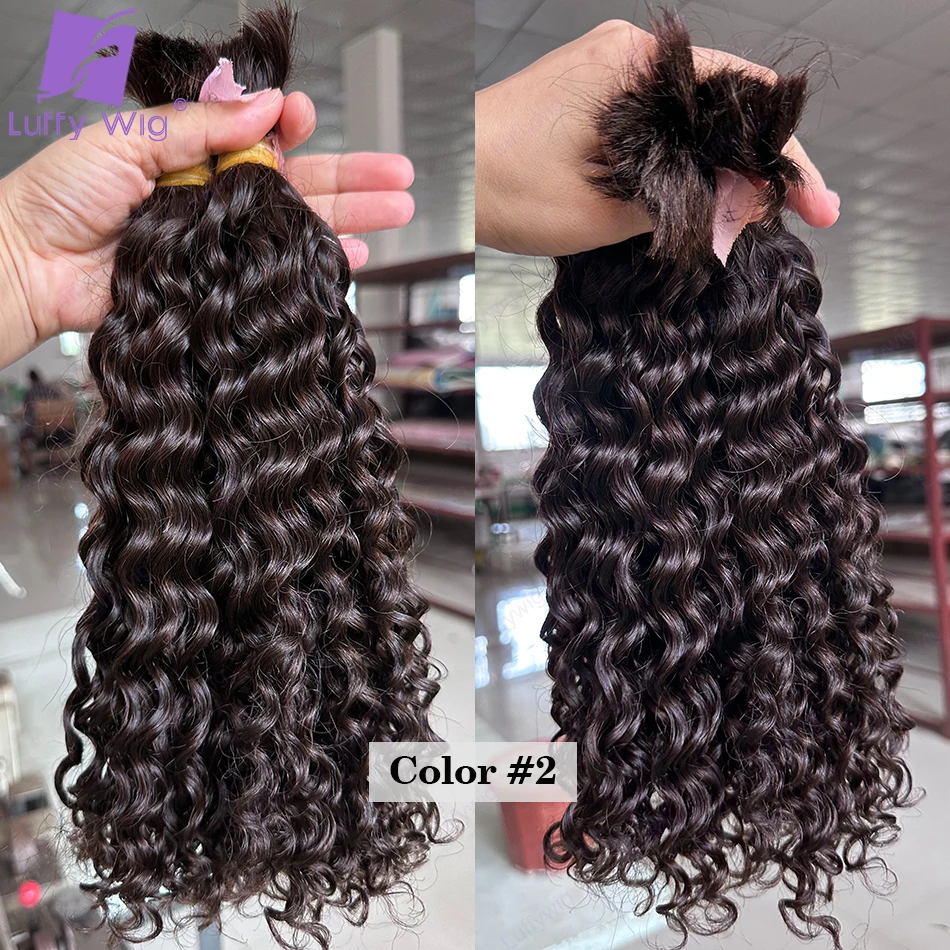 Bulk Curly Human Hair for Braiding No Weft Double Drawn Full Burmese Boho Braids Human Hair Extensions Curly Braiding Bulk Hair