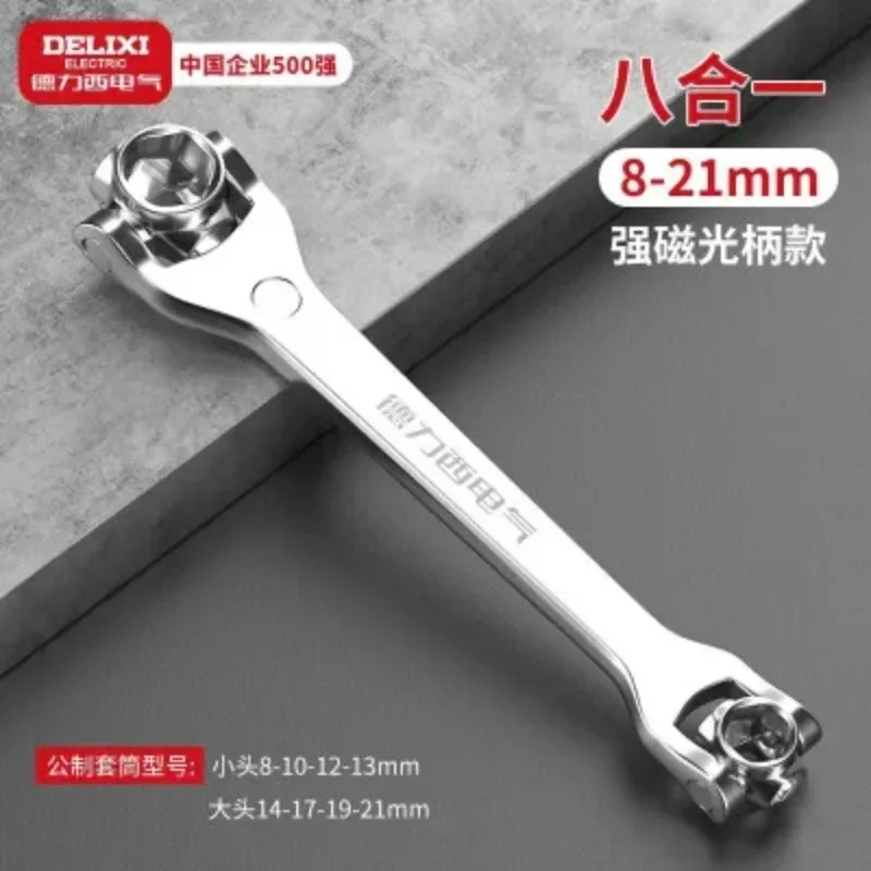 

DELIXI электрический универсальный торцевой ключ для 8 шестигранных гаек 22 мм, многофункциональный гаечный ключ для собачьей кости, черный немагнитный инструмент