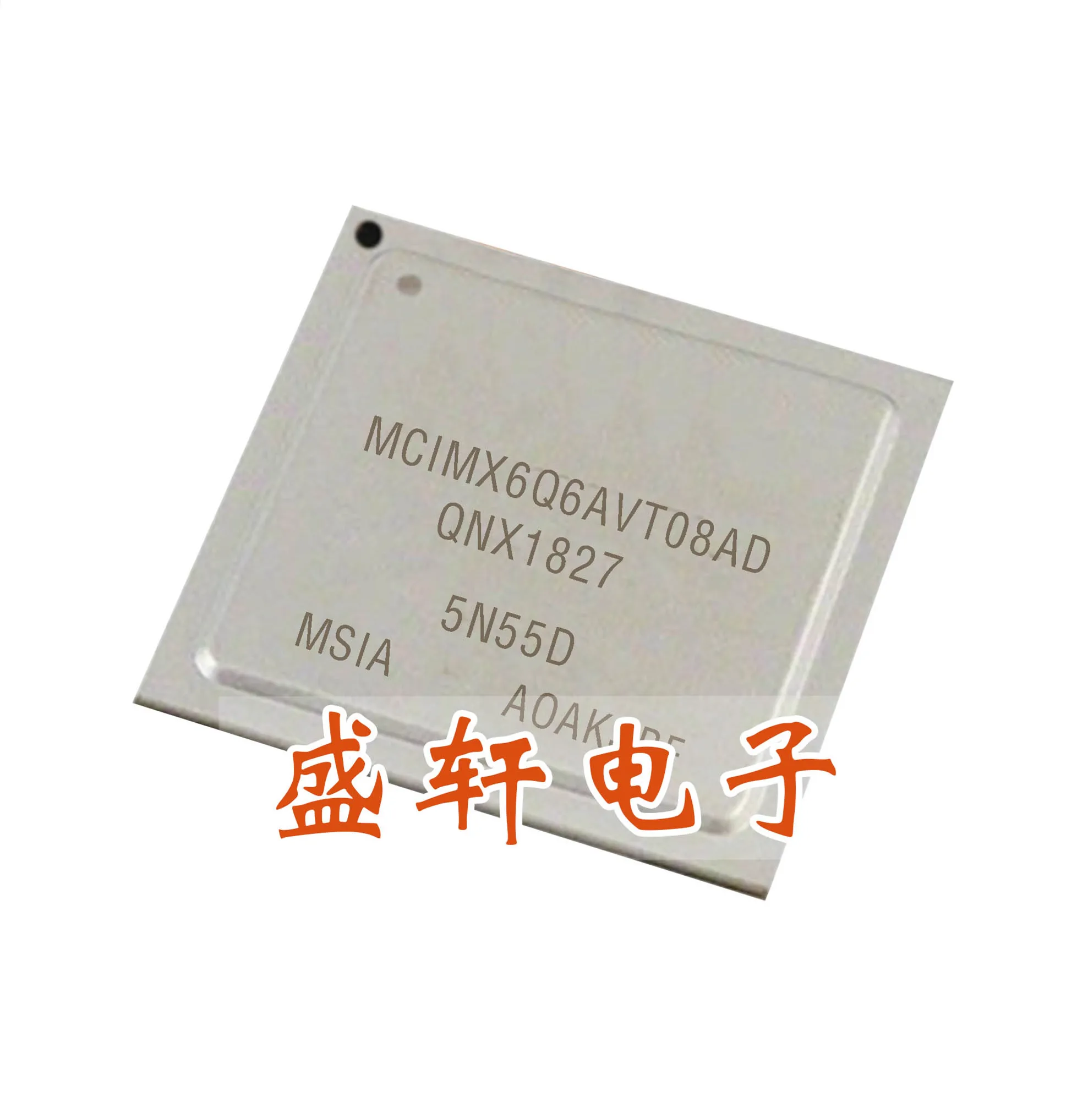 

1PCS~10PCS/LOT MCIMX6Q6AVT08AD BGA624 New original