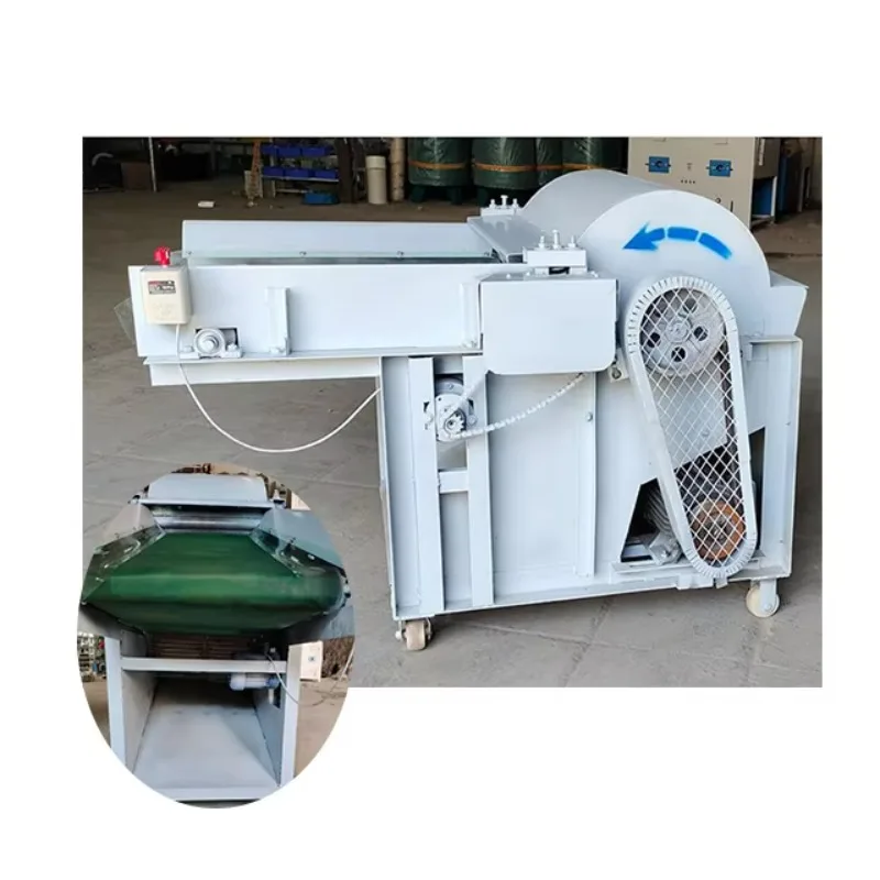 

【Best-selling】Fabric Trimmings Crusher Wool Material Fluffing Machine Output 60KG/h Fabric Trimmings Crusher Wool Material Flu