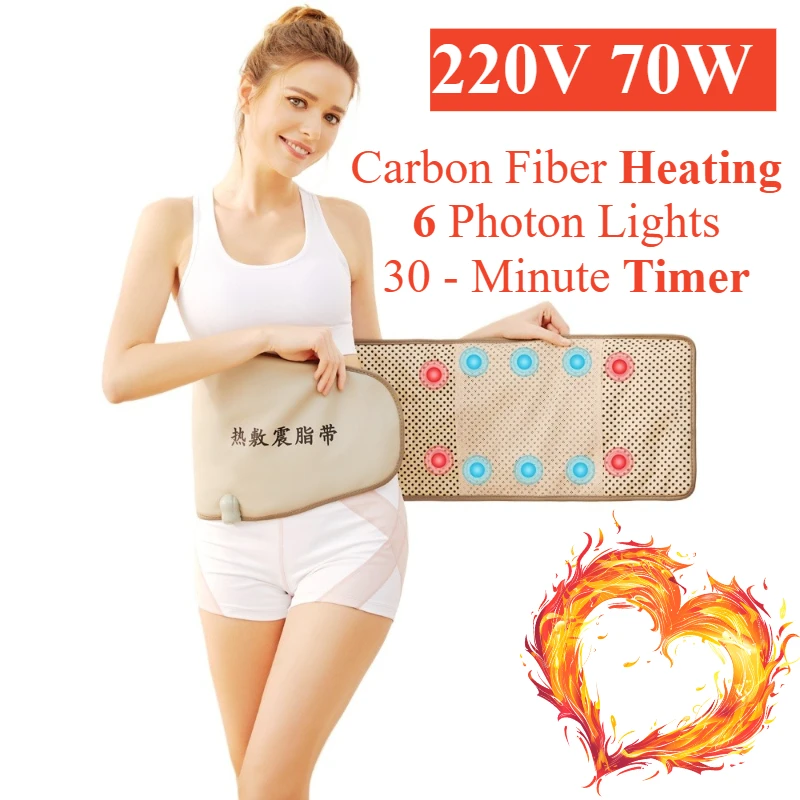 

Tummy Tightening Slimming Belt - Electric Vibration Heating Massage Salon-Grade Fat Burning Heat Wrap Body Shaping Massage