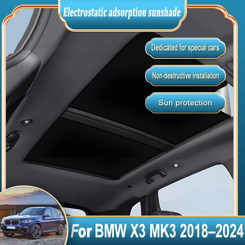 

Для BMW X3 MK3 2018 2019 2020 2021 2022 2023 2024 автомобильный кемпинговый солнцезащитный козырек автомобильный электростатический замшевый солнцезащитный козырек для защиты стекла