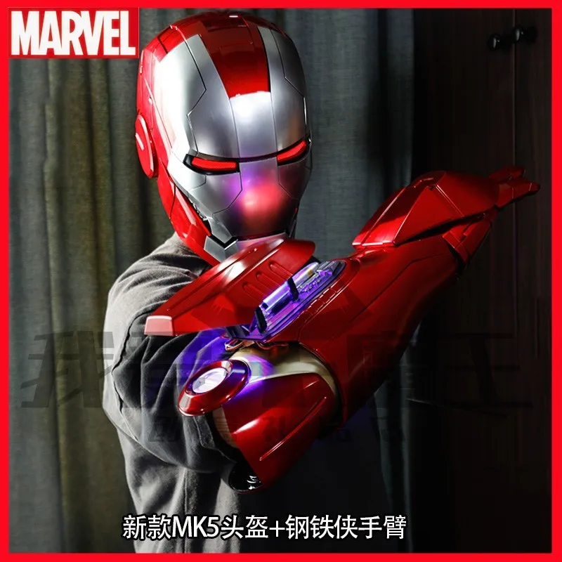 

Iron Man Mk7 1:1 Wearable Arm Chargeable High Quality Can Glow With Sound Effect Ironman Cosplay Electric Arm Gift Mk5 Helmet