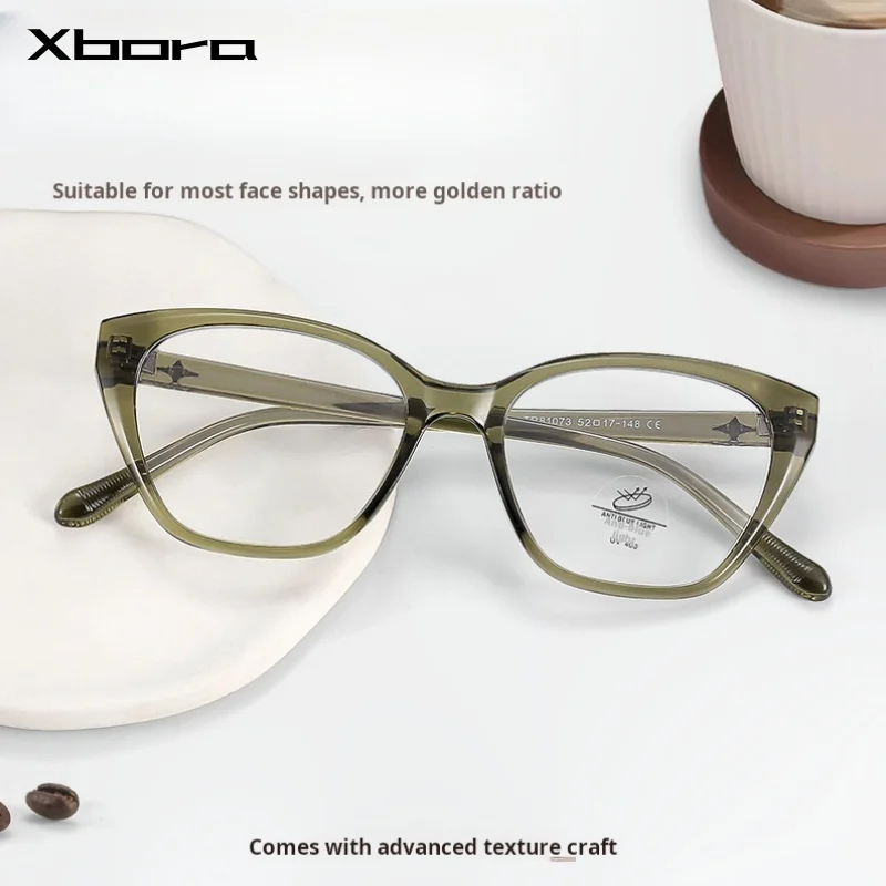 Fashion TR90 Butterfly Optical Eyeglass Frame Women's No-degree Retro Cat-eye Can Be Matched With Prescription Glasses 81073