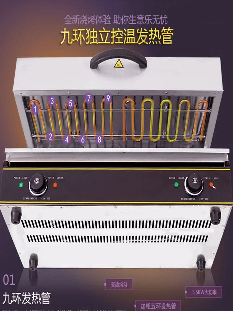 800 نوع الرفع موقد كهربائي السطح السفلي النار الشواء فرن تجفيف فرن شواء الرف المبيعات الساخنة