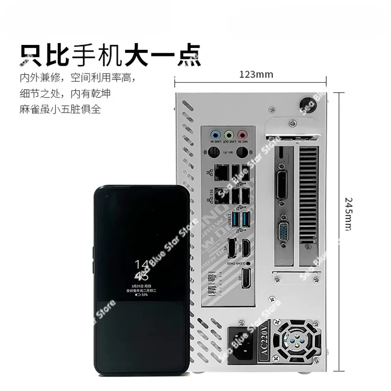 Itx Small Case Computer Case Desktop Mini Mini Small Case Office Portable Itx