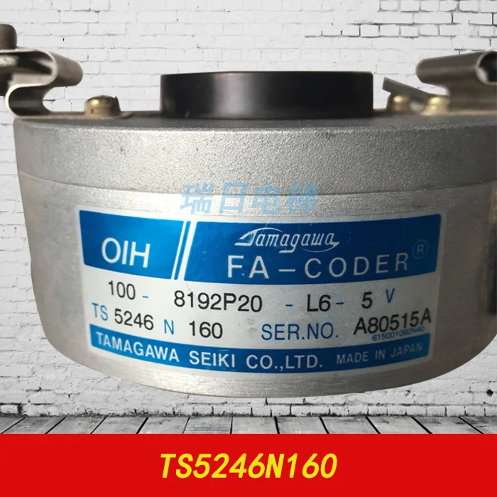 TS5246N160 Elevator Domochuan Encoder OIH100-8192P20-L6-5V Elevator Parts