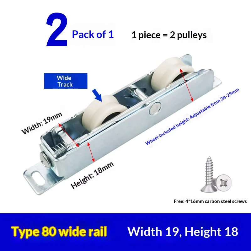 Insulated aluminum alloy door and window rollers, old-style heavy-duty sliding door bottom rollers, balcony sliding door guide r