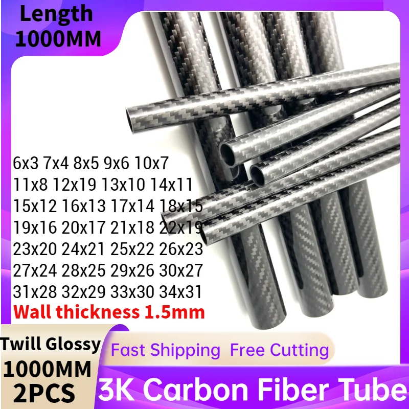 3k carbon fiber tube Length 1000MM 2PCS Twill Glossy  Wall thickness 1.5mm  OD 6-30MM High-strength carbon fiber tubes