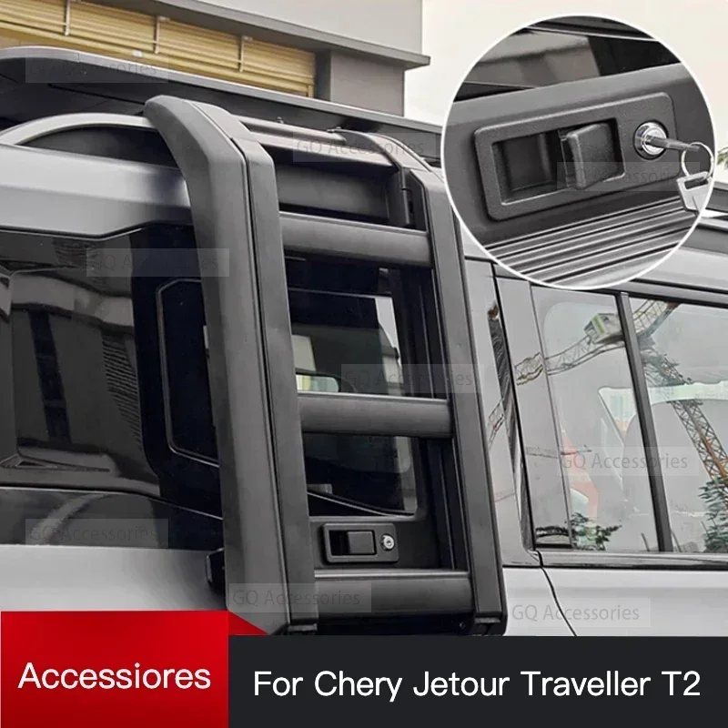 cherry Jetour Traveller T2 2024 Jetour T2 Roof Side Ladder Aluminum Alloy Rear Window Folding Ladder Frame