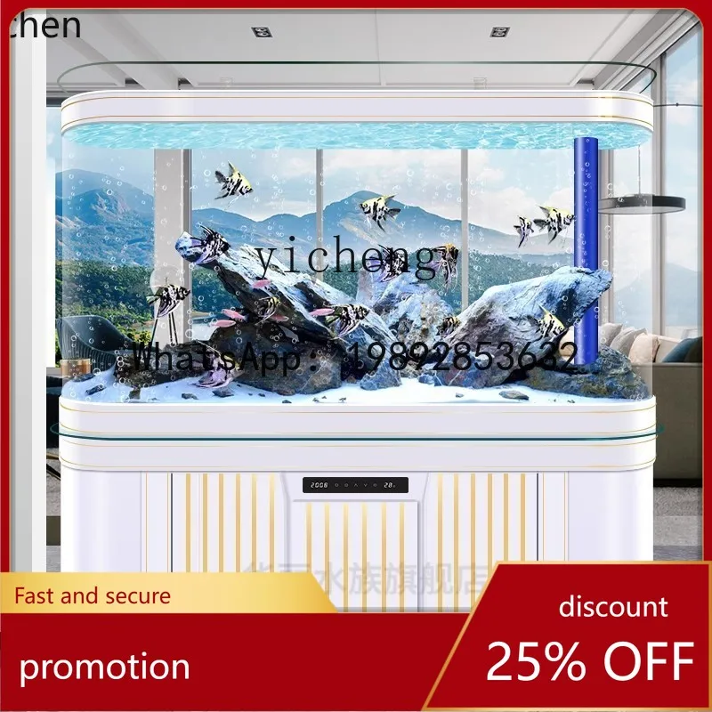 

YFY large fish tank living room with cabinet integrated machine bottom filter intelligent golden fish tank bottom cabinet