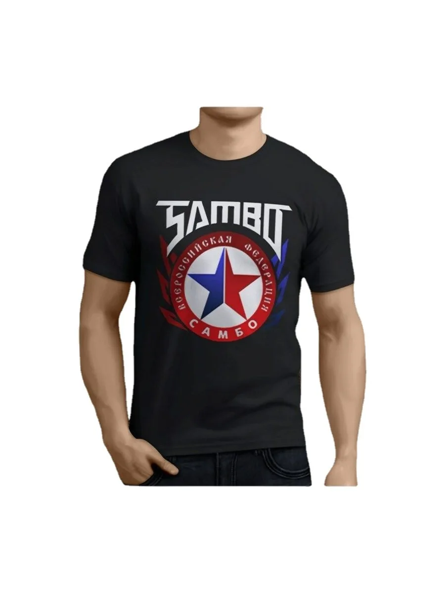 Cool Design Russian Wrestling Sambo MMA Combat T-Shirt. Summer Cotton Short Sleeve O-Neck Mens T Shirt New S-3XL