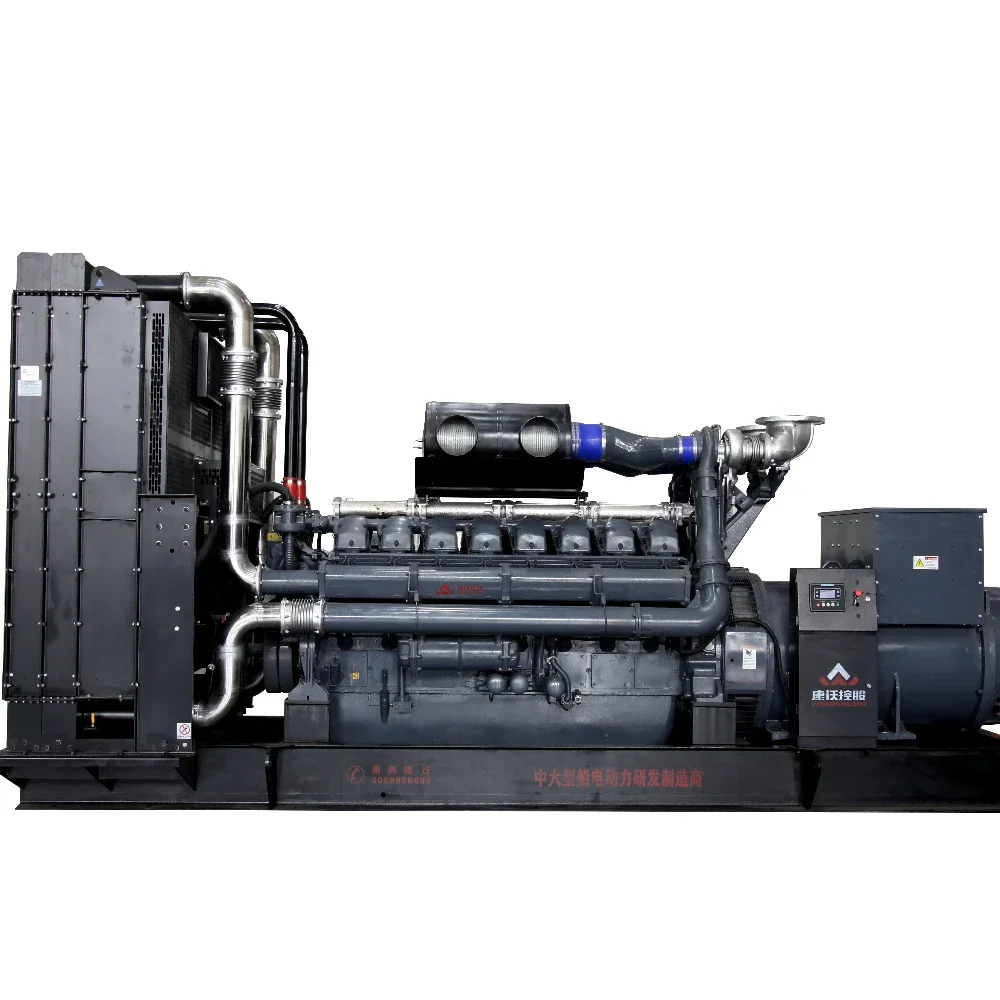 مولد صامت 30kva 50/60 هرتز مرحلة واحدة ثلاثي عبارات مولد مقاوم للصوت 50KW مولدات