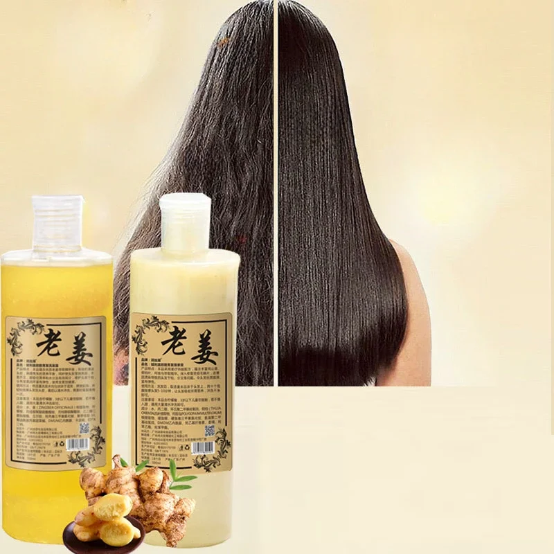 Champú de jengibre grueso de 500 ml + acondicionador de cabello de 500 ml Ginger King mejora la caída del cabello Control de aceite y loción de champú para el crecimiento del cabello