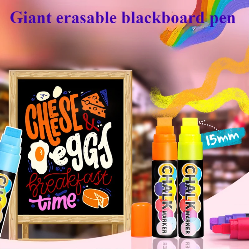 

8-color 15mm Wide Head Chalk Water-soluble Dust-free Erasable Graffiti Marker Fluorescent Board Marker Highlighter