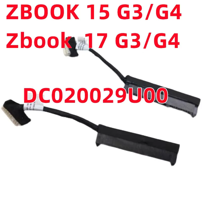 Laptop HDD Flex Cable For hp ZBOOK 15 G3/G4 Zbook 17 G3/G4 DC020029U00