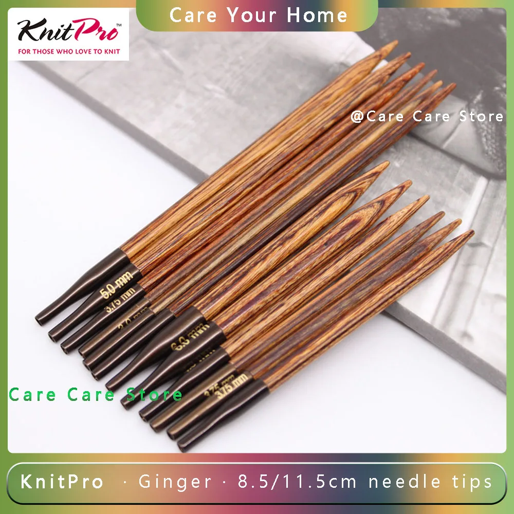 1 Pair Knitpro Ginger 8.5/11.5cm Interchangeable Circular Knitting Needles Tips For Knitting Pro Knitting Spokes Tool