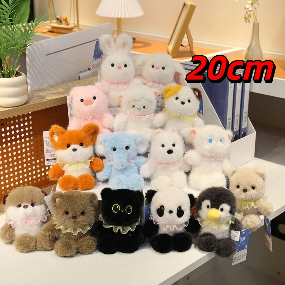 20cm Size Plush Toy Stuffed Animal Soft Material Plush Doll Running Series Cute Series Keychain Pendant Fashion Accessories